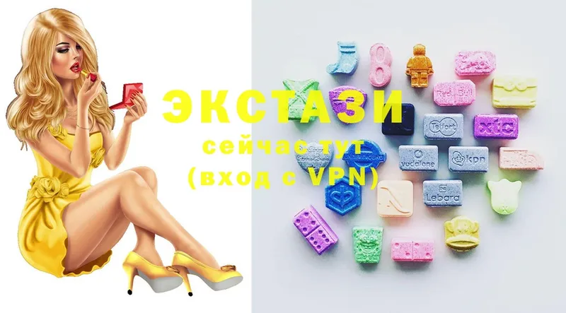 Ecstasy Philipp Plein  МЕГА ССЫЛКА  маркетплейс наркотические препараты  Краснозаводск 